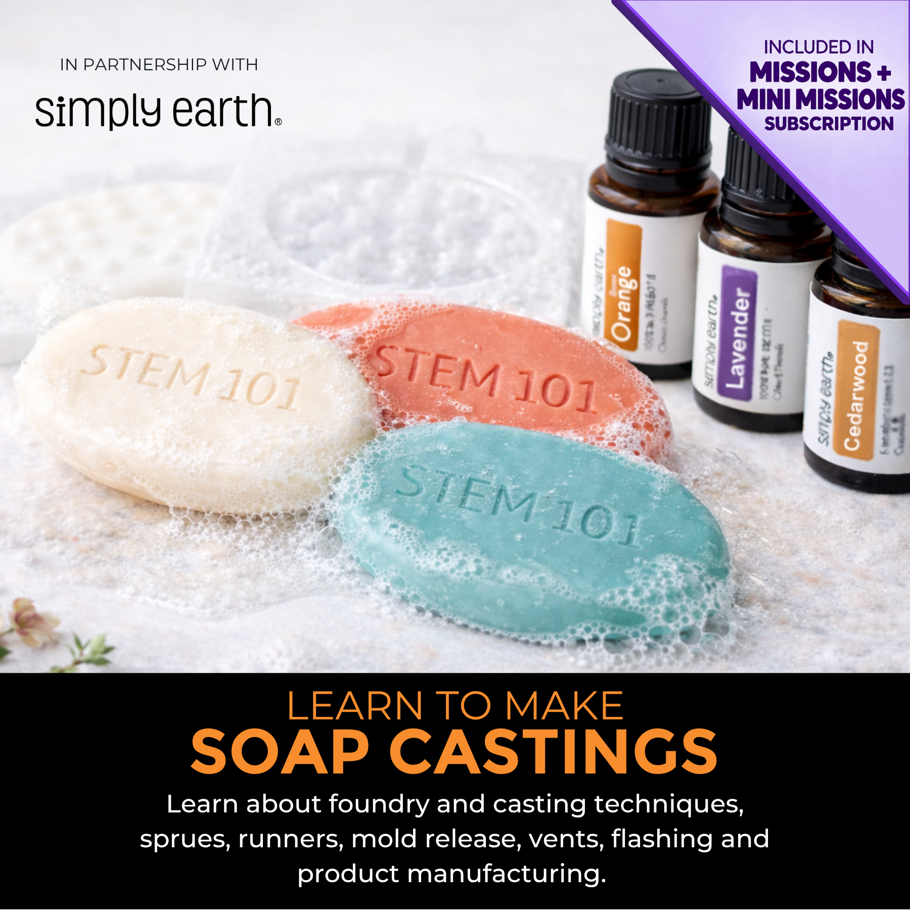 Soap castings with essential oil